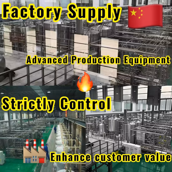 高品質医薬中間体（S）