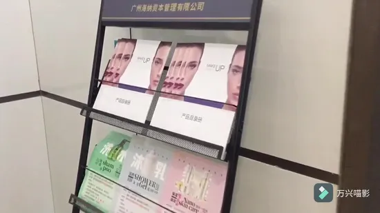 高純度ヒドロキシエチル尿素 2078