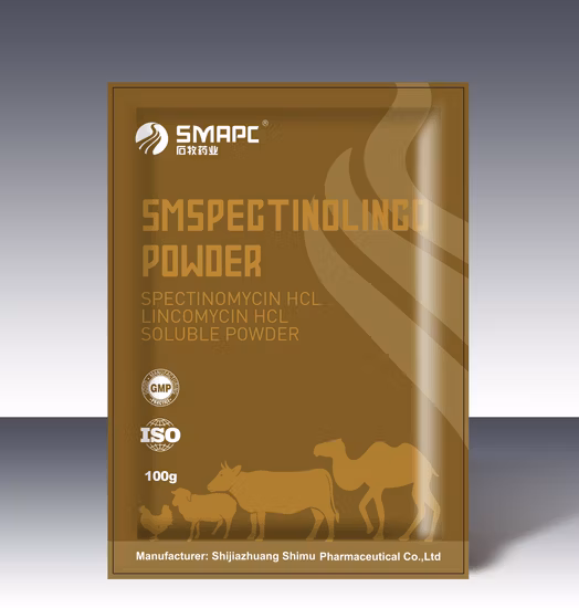 オキシテトラサイクリン プレミックス